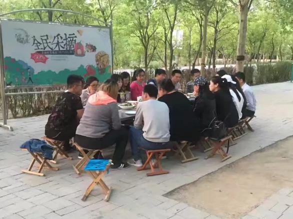 員工戶(hù)外活動(dòng)